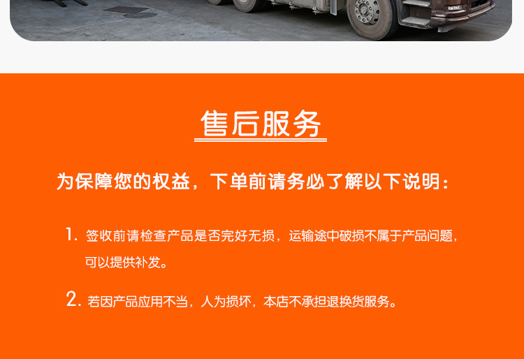 塑料周轉(zhuǎn)箱,物流箱,零件盒,斜口箱,箱子,廣祺塑膠